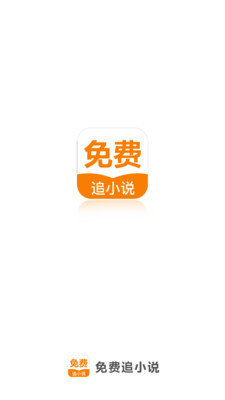 爱游戏官网APP